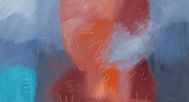 Land IX by Jacqueline Unanue